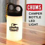 Chums Camper Bottle LED Light CH62-1741 露營燈 座枱燈