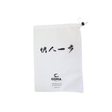 Goma Unisex's Track & Field Spikes Shoes G689 男女裝 田徑 釘鞋