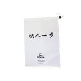 Goma Unisex's Track & Field Spikes Shoes G690 男女裝 田徑 釘鞋