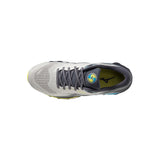 Mizuno Men's Wave Sky 7 Road Running J1GC2301 男裝 跑鞋 路跑鞋