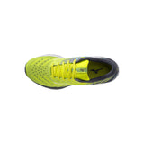 Mizuno Men's Wave Inspire 19 SSW Road Running J1GC2313 FW23 男裝 跑鞋 路跑鞋