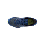 Mizuno Men's Wave Rider 27 SSW Wide Road Running J1GC2376 SS24 男裝 闊頭版 跑鞋 路跑鞋