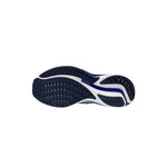 Mizuno Men's Wave Rider 28 Wide J1GC2404 Road Running SS25 男裝 闊頭版 跑鞋 路跑鞋