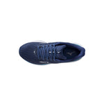 Mizuno Men's Wave Rider 28 Wide Road Running J1GC2404 FW24 男裝 闊頭版 跑鞋 路跑鞋