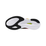 Mizuno Men's Wave Revolt 3 J1GC2481 Road Running SS25 男裝 跑鞋 路跑鞋