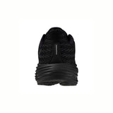 Mizuno Men's Wave Rider 29 Wide J1GC2504 Road Running FW25 男裝 闊頭版 跑鞋 路跑鞋