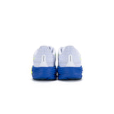 Mizuno Men's Wave Rider 29 Wide J1GC2504 Road Running SS26 男裝 闊頭版 跑鞋 路跑鞋