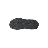 Mizuno Men's Wave Sky 9 Wide J1GC2511 Road Running FW25 男裝 闊頭版 跑鞋 路跑鞋
