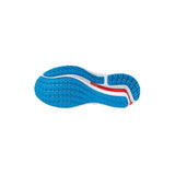 Mizuno Men's Wave Inspire 21 J1GC2544 Road Running SS25 男裝 跑鞋 路跑鞋
