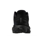 Mizuno Men's Wave Inspire 21 Wide J1GC2545 Road Running SS25 男裝 闊頭版 跑鞋 路跑鞋