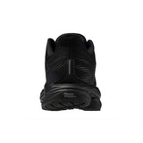 Mizuno Men's Wave Inspire 21 Wide J1GC2545 Road Running SS25 男裝 闊頭版 跑鞋 路跑鞋