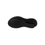Mizuno Men's Wave Inspire 21 Wide J1GC2545 Road Running SS25 男裝 闊頭版 跑鞋 路跑鞋