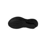 Mizuno Men's Wave Inspire 21 Wide J1GC2545 Road Running SS25 男裝 闊頭版 跑鞋 路跑鞋