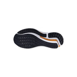 Mizuno Men's Wave Inspire 21 Wide J1GC2545 Road Running FW25 男裝 闊頭版 跑鞋 路跑鞋