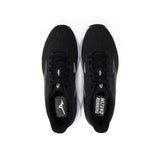 Mizuno Men's Wave Revolt 4 J1GC2581 Road Running SS26 男裝 跑鞋 路跑鞋