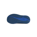Mizuno Men's Fortrush J1GC2648 Road Running SS26 男裝 跑鞋 路跑鞋