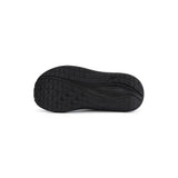 Mizuno Men's Fortrush J1GC2648 Road Running SS26 男裝 跑鞋 路跑鞋