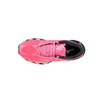 Mizuno Women's Wave Prophecy 12 Road Running J1GD2300 FW23 女裝 跑鞋 路跑鞋