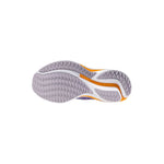 Mizuno Women's Wave Rider 28 Wide J1GD2406 Road Running SS25 女裝 闊頭版 跑鞋 路跑鞋