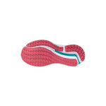 Mizuno Women's Wave Inspire 21 J1GD2544 Road Running SS25 女裝 跑鞋 路跑鞋