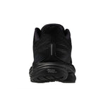 Mizuno Women's Wave Inspire 21 Wide J1GD2546 Road Running SS25 女裝 闊頭版 跑鞋 路跑鞋