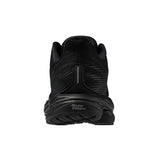 Mizuno Women's Wave Inspire 21 Wide J1GD2546 Road Running SS25 女裝 闊頭版 跑鞋 路跑鞋