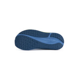 Mizuno Women's Fortrush J1GD2648 Road Running SS26 女裝 跑鞋 路跑鞋