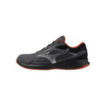 Mizuno Men's Maximizer 26 WIDE K1GA2400 Road Running SS25 男裝 闊頭版 跑鞋 路跑鞋