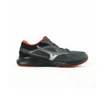 Mizuno Men's Maximizer 26 WIDE K1GA2400 Road Running SS25 男裝 闊頭版 跑鞋 路跑鞋