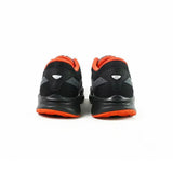 Mizuno Men's Maximizer 26 WIDE K1GA2400 Road Running SS25 男裝 闊頭版 跑鞋 路跑鞋