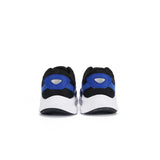 Mizuno Unisex's Maximizer 27 K1GA2500 Road Running 男女裝 跑鞋 路跑鞋