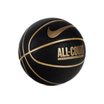 Nike Everyday All Court 8P Deflated Size 7 Indoor / Outdoor Basketball N1004369 070 男子專用籃球 7號 室內 / 室外場【歡迎球隊或學校團體訂購 以享有團體價優惠】