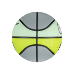Nike Everyday All Court 8P Deflated Size 7 Indoor / Outdoor Basketball N1004369 332 男子專用籃球 7號 室內 / 室外場