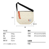 WPC Quilted Shoulder Bag NC001 SS25 斜揹袋