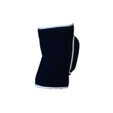 Mizuno Junior Volleyball Knee Pads Supporter 1 Pair PVKJR1 中童排球用厚墊護膝 (一對裝)