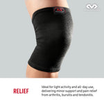 McDavid Elastic Knee Support Level 1 510 彈性護膝