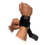 McDavid Elastic Wrist Supporter Level 2 513 彈性護腕