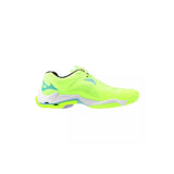 Mizuno Men's Wave Lightening Z8 Indoor V1GA2400 FW24 男裝 室內排球鞋