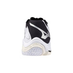 Mizuno Men's Wave Lightening Z8 Indoor V1GA2400 FW24 男裝 室內排球鞋