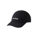 Montbell Breeze Dot Crushable Cap 1118688 戶外 Cap 帽