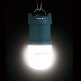 Montbell Power Bank Lantern 1124779 可充電式 露營燈
