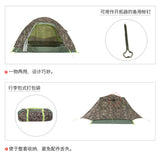 The North Face Homestead Roomy 2 Tent 52VC 露營 2人用帳幕