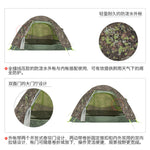 The North Face Homestead Roomy 2 Tent 52VC 露營 2人用帳幕