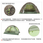 The North Face Homestead Roomy 2 Tent 52VC 露營 2人用帳幕