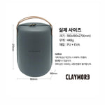 Claymore Rechargeable Lamp Selene Pouch CLA-P05 露營燈專用保護套 收納套