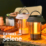 Claymore Rechargeable Lamp Selene CLL-650 可充電式 露營燈