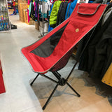 Snowline Pender Chair Wide 露營櫈