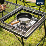 Kazmi Union Iron Mesh Low BBQ Table K20T3U006 鋼網 摺疊 多功能燒烤用 露營枱