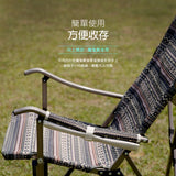 Kazmi Side Pocket For Chair K8T3Z002 露營櫈專用 小物收納袋